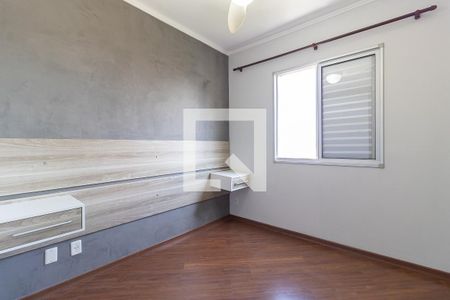 Apartamento para alugar com 54m², 2 quartos e 1 vaga Apartamento para alugar com 54m², 2 quartos e 1 vagaSuíte