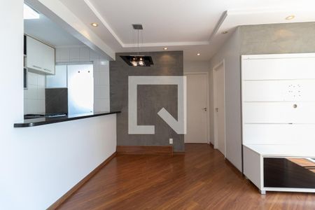 Apartamento para alugar com 54m², 2 quartos e 1 vaga Apartamento para alugar com 54m², 2 quartos e 1 vagaSala