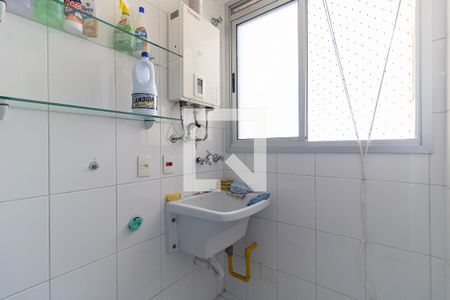 Apartamento para alugar com 54m², 2 quartos e 1 vaga Apartamento para alugar com 54m², 2 quartos e 1 vagaLavanderia