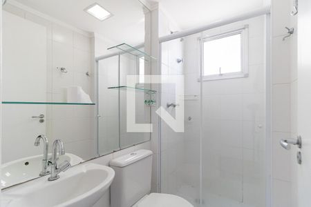 Apartamento para alugar com 54m², 2 quartos e 1 vaga Apartamento para alugar com 54m², 2 quartos e 1 vagaBanheiro da Suíte