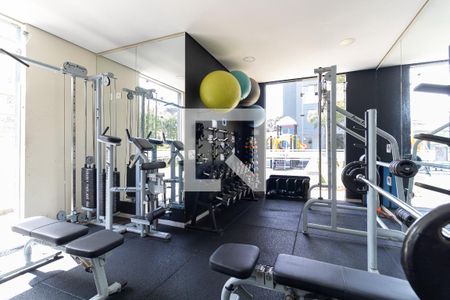 Apartamento para alugar com 54m², 2 quartos e 1 vaga Apartamento para alugar com 54m², 2 quartos e 1 vagaAcademia