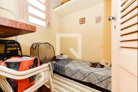 Apartamento à venda com 150m², 3 quartos e 1 vagaQuarto de Serviço