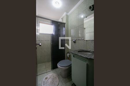 Apartamento à venda com 60m², 2 quartos e 1 vagaBanheiro