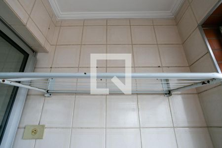 Apartamento à venda com 60m², 2 quartos e 1 vagaÁrea de serviço