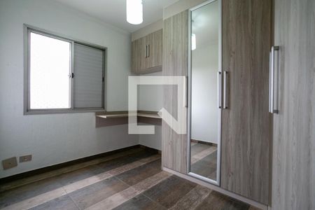 Apartamento à venda com 60m², 2 quartos e 1 vagaQuarto 2