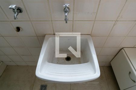 Apartamento à venda com 60m², 2 quartos e 1 vagaÁrea de serviço