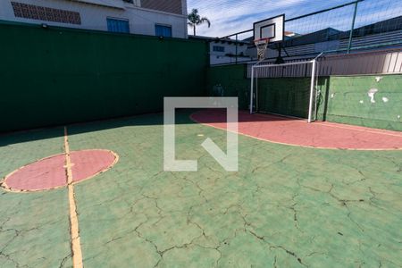 Apartamento à venda com 60m², 2 quartos e 1 vagaÁrea comum - Quadra esportiva