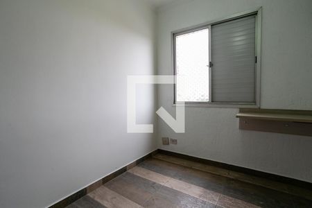 Apartamento à venda com 60m², 2 quartos e 1 vagaQuarto 2