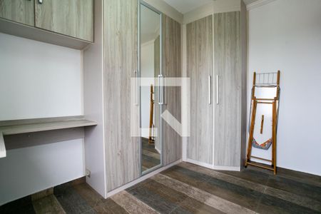 Apartamento à venda com 60m², 2 quartos e 1 vagaQuarto 2