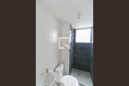 Apartamento à venda com 41m², 2 quartos e 1 vagaBanheiro