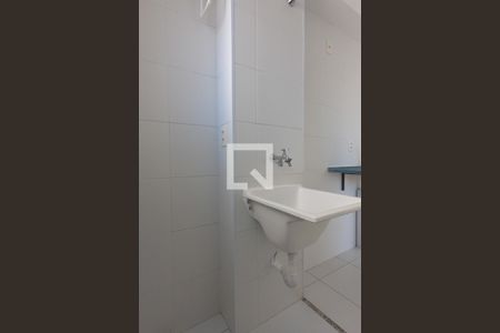 Área de Serviço de apartamento para alugar com 2 quartos, 41m² em Vila Andrade, São Paulo