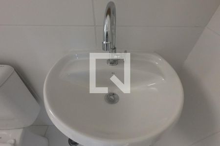 Apartamento para alugar com 41m², 2 quartos e sem vagaBanheiro