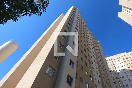 Apartamento para alugar com 41m², 2 quartos e sem vagaFachada