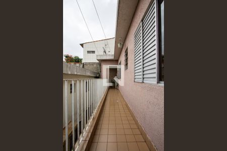 Casa à venda com 400m², 6 quartos e 5 vagas Casa à venda com 400m², 6 quartos e 5 vagasÁrea de Serviço (casa 1)