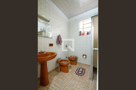 Casa à venda com 400m², 6 quartos e 5 vagas Casa à venda com 400m², 6 quartos e 5 vagasBanheiro 2 (casa 1)