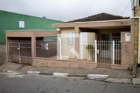 Casa à venda com 400m², 6 quartos e 5 vagas Casa à venda com 400m², 6 quartos e 5 vagasFachada