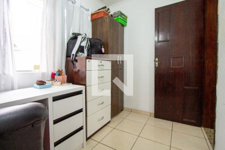 Casa à venda com 400m², 6 quartos e 5 vagas Casa à venda com 400m², 6 quartos e 5 vagasQuarto (casa 2)