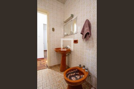 Casa à venda com 400m², 6 quartos e 5 vagas Casa à venda com 400m², 6 quartos e 5 vagasBanheiro 2 (casa 1)