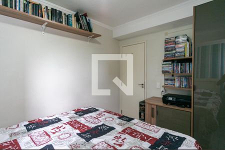 Apartamento à venda com 55m², 2 quartos e 1 vagaSuíte