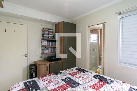 Apartamento à venda com 55m², 2 quartos e 1 vagaSuíte