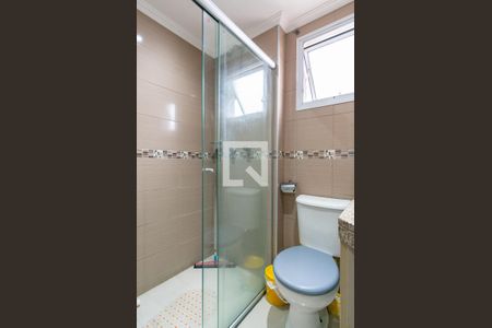 Apartamento à venda com 55m², 2 quartos e 1 vagaBanheiro da Suíte