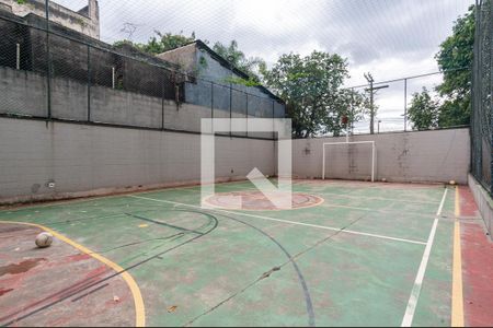 Apartamento à venda com 55m², 2 quartos e 1 vagaQuadra