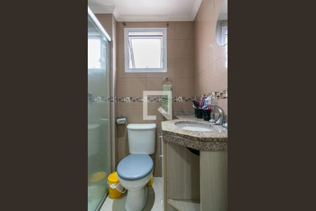 Apartamento à venda com 55m², 2 quartos e 1 vagaBanheiro da Suíte