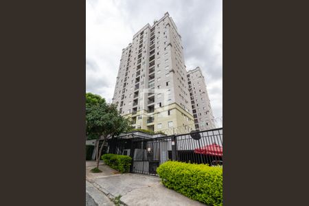 Apartamento à venda com 55m², 2 quartos e 1 vagaFachada