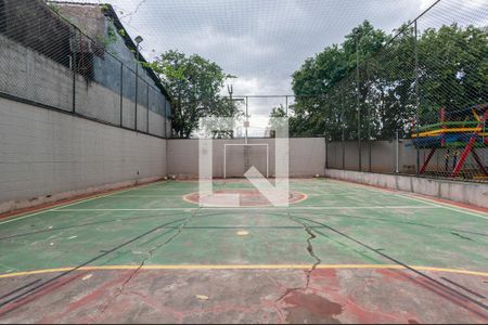 Apartamento à venda com 55m², 2 quartos e 1 vagaQuadra