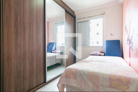 Quarto de apartamento à venda com 2 quartos, 55m² em Parque Maria Domitila, São Paulo