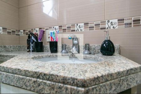 Apartamento à venda com 55m², 2 quartos e 1 vagaBanheiro da Suíte