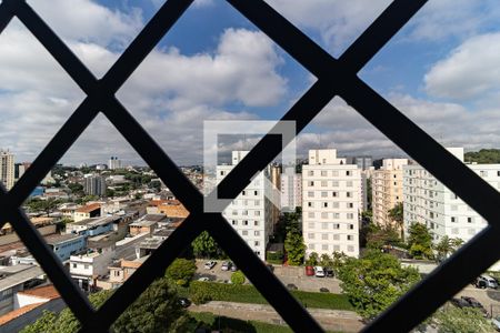 Apartamento para alugar com 65m², 2 quartos e 1 vagaVista da Lavanderia
