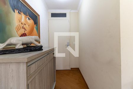Entrada de apartamento para alugar com 2 quartos, 65m² em Jardim Santa Emília, São Paulo