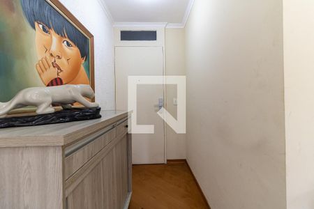 Entrada  de apartamento para alugar com 2 quartos, 65m² em Jardim Santa Emília, São Paulo