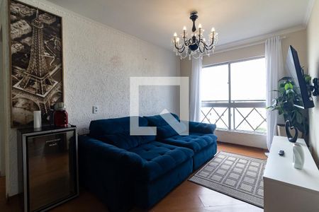 Sala de apartamento para alugar com 2 quartos, 65m² em Jardim Santa Emília, São Paulo