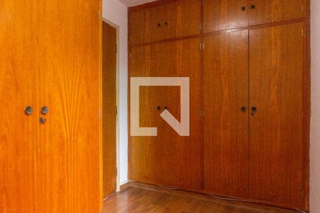 Apartamento à venda com 84m², 1 quarto e sem vagaQuarto 3