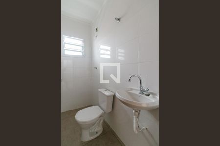 Apartamento para alugar com 26m², 1 quarto e sem vaga Apartamento para alugar com 26m², 1 quarto e sem vagaBanheiro