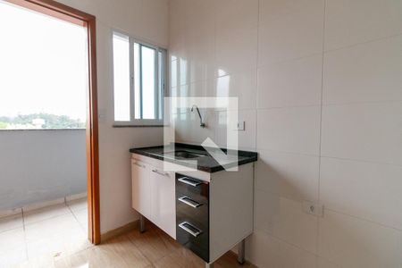 Apartamento para alugar com 26m², 1 quarto e sem vaga Apartamento para alugar com 26m², 1 quarto e sem vagaCozinha