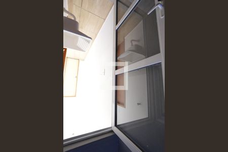 Área Externa de kitnet/studio para alugar com 1 quarto, 25m² em Parque Císperfa, São Paulo