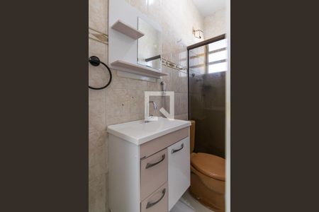 Banheiro de apartamento para alugar com 1 quarto, 30m² em Cordovil, Rio de Janeiro