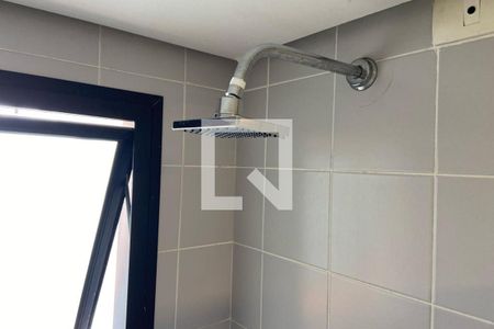 Apartamento à venda com 126m², 3 quartos e 2 vagasChuveiro