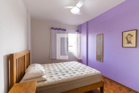 Apartamento à venda com 83m², 2 quartos e sem vaga Apartamento à venda com 83m², 2 quartos e sem vagaQuarto 2