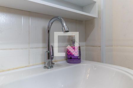 Apartamento à venda com 83m², 2 quartos e sem vaga Apartamento à venda com 83m², 2 quartos e sem vagaBanheiro - Torneira