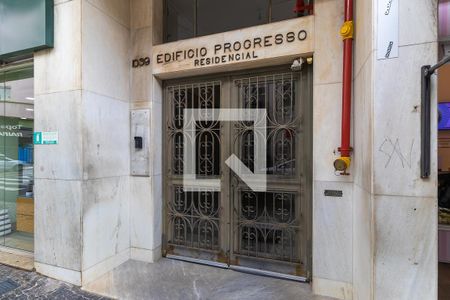 Apartamento à venda com 83m², 2 quartos e sem vaga Apartamento à venda com 83m², 2 quartos e sem vagaFachada