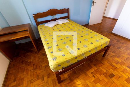 Apartamento à venda com 83m², 2 quartos e sem vaga Apartamento à venda com 83m², 2 quartos e sem vagaQuarto 1