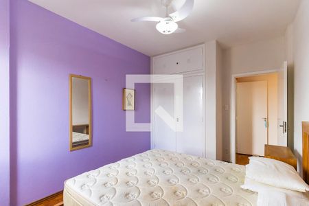 Apartamento à venda com 83m², 2 quartos e sem vaga Apartamento à venda com 83m², 2 quartos e sem vagaQuarto 2