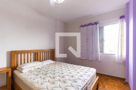 Apartamento à venda com 83m², 2 quartos e sem vaga Apartamento à venda com 83m², 2 quartos e sem vagaQuarto 2