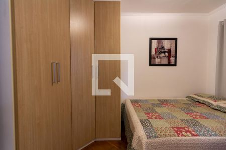 Apartamento à venda com 92m², 2 quartos e 2 vagasQuarto 1