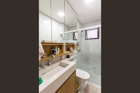 Apartamento à venda com 92m², 2 quartos e 2 vagasBanheiro Suíte 2