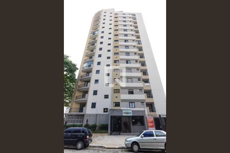 Apartamento para alugar com 40m², 2 quartos e 1 vaga Apartamento para alugar com 40m², 2 quartos e 1 vagaFachada